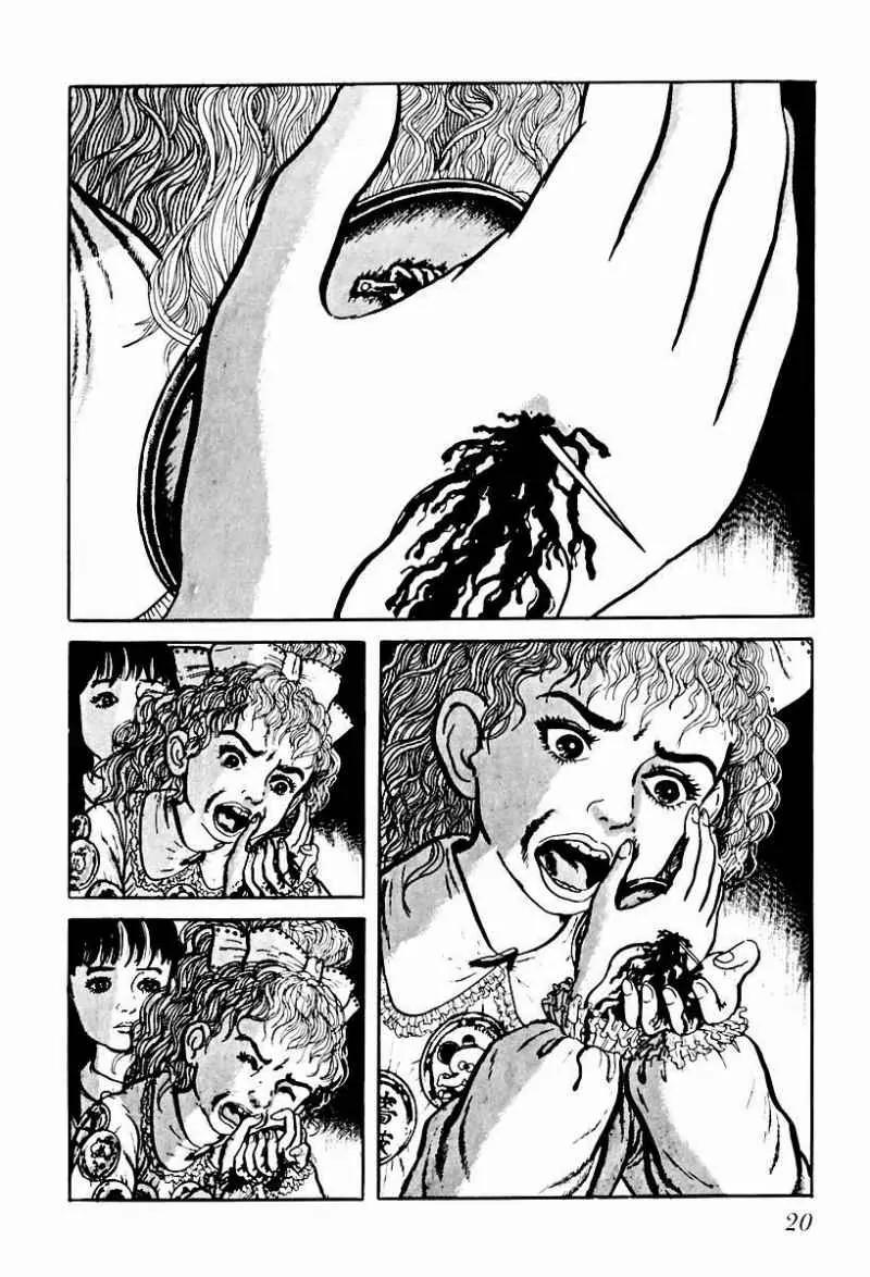 God’s Left Hand, Devil's Right Hand Chapter 59 page 2 - Chapter 59: Shadow of the Departed (8)