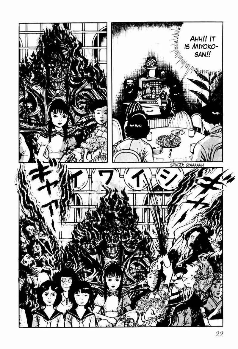 God’s Left Hand, Devil's Right Hand Chapter 59 page 4 - Chapter 59: Shadow of the Departed (8)