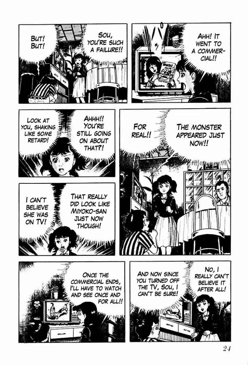 God’s Left Hand, Devil's Right Hand Chapter 59 page 6 - Chapter 59: Shadow of the Departed (8)