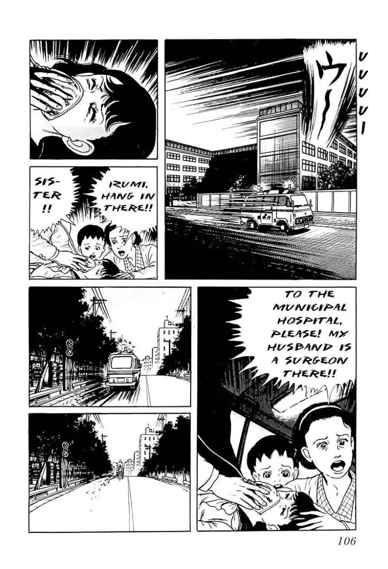 God’s Left Hand, Devil's Right Hand Chapter 6 page 10 - Chapter 6: Rusted Scissors (6)