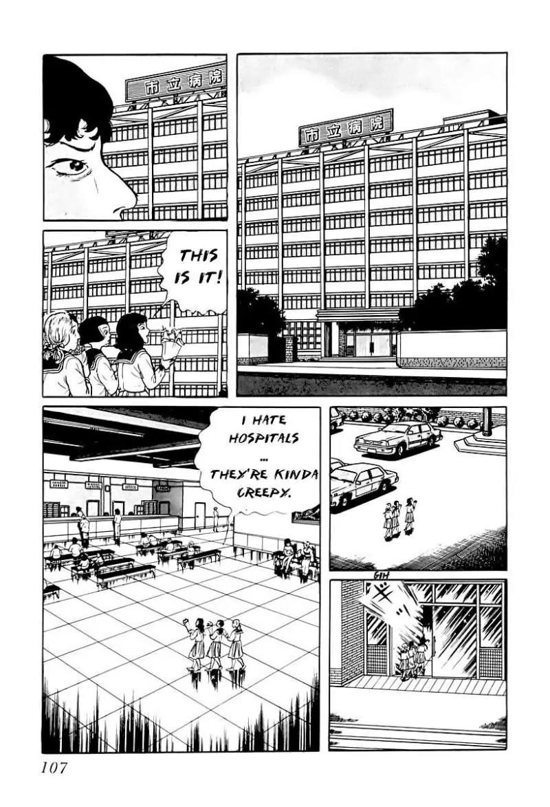 God’s Left Hand, Devil's Right Hand Chapter 6 page 11 - Chapter 6: Rusted Scissors (6)