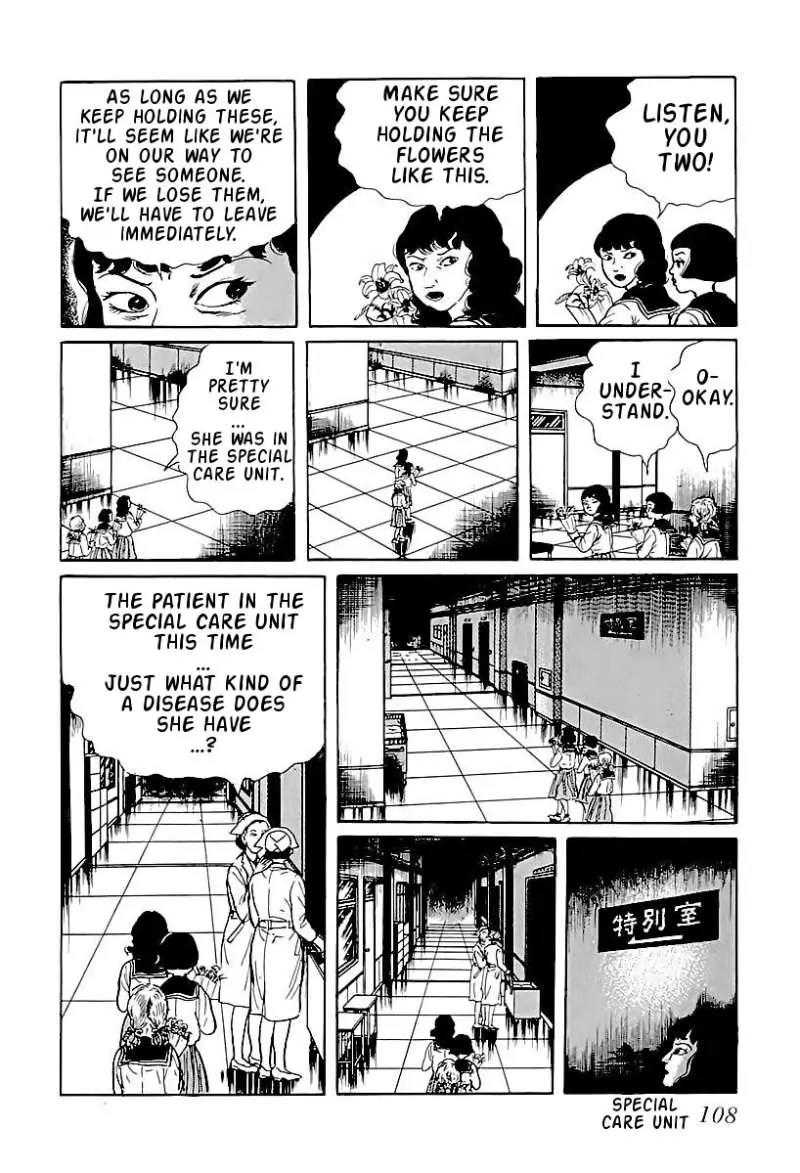 God’s Left Hand, Devil's Right Hand Chapter 6 page 12 - Chapter 6: Rusted Scissors (6)