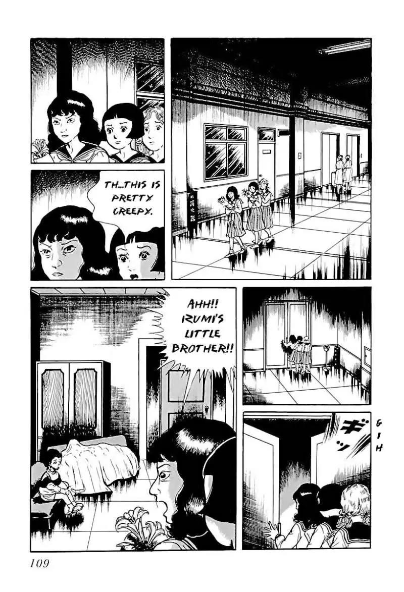 God’s Left Hand, Devil's Right Hand Chapter 6 page 13 - Chapter 6: Rusted Scissors (6)