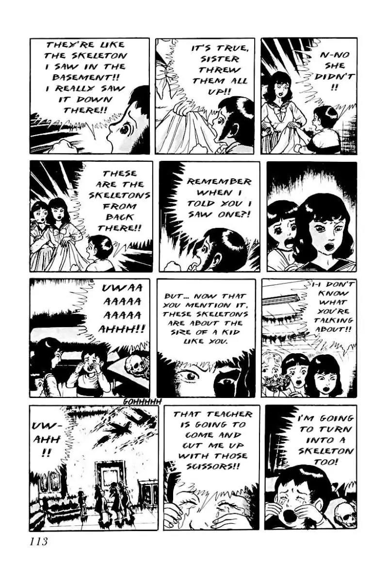 God’s Left Hand, Devil's Right Hand Chapter 6 page 17 - Chapter 6: Rusted Scissors (6)