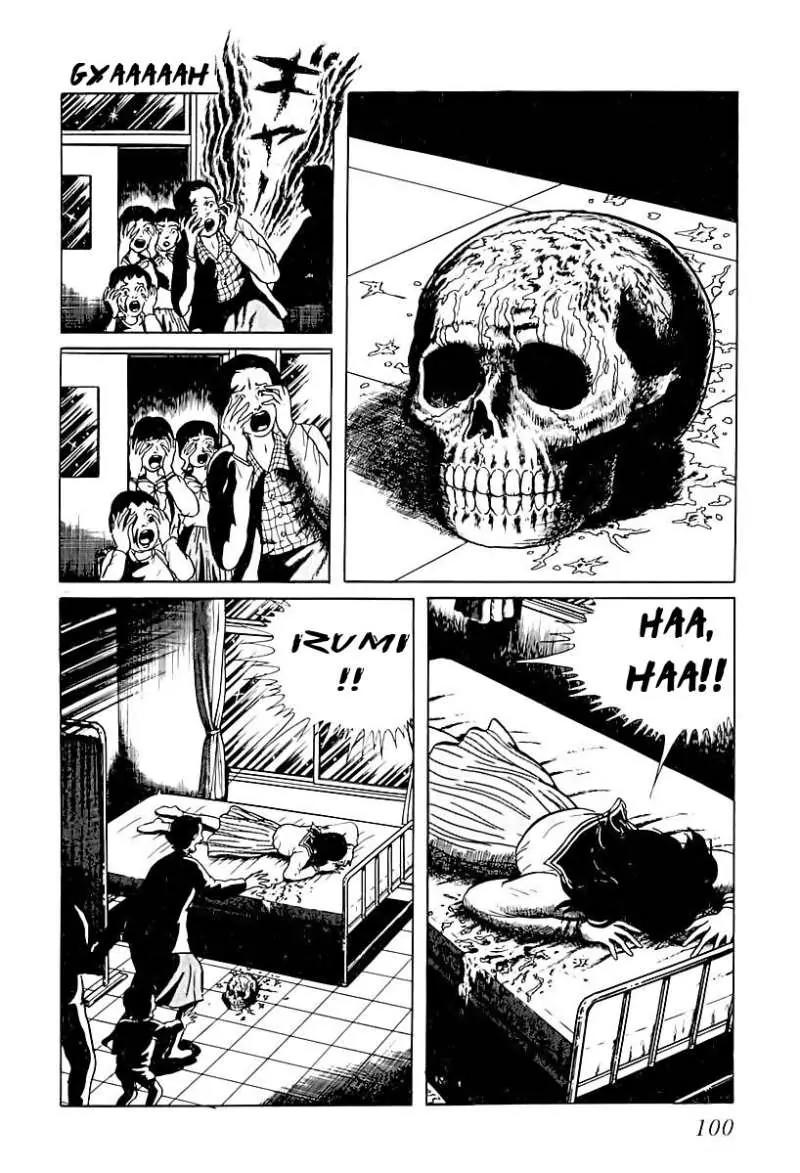 God’s Left Hand, Devil's Right Hand Chapter 6 page 4 - Chapter 6: Rusted Scissors (6)