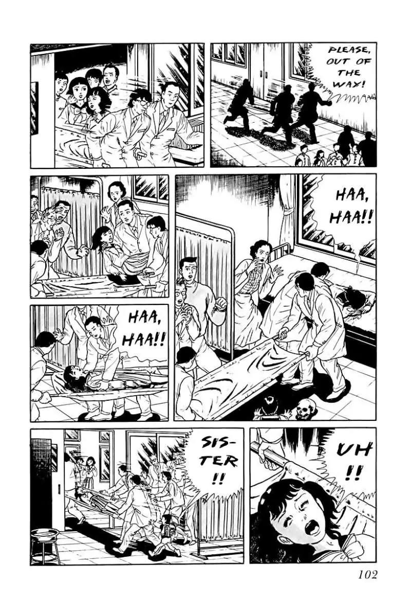 God’s Left Hand, Devil's Right Hand Chapter 6 page 6 - Chapter 6: Rusted Scissors (6)