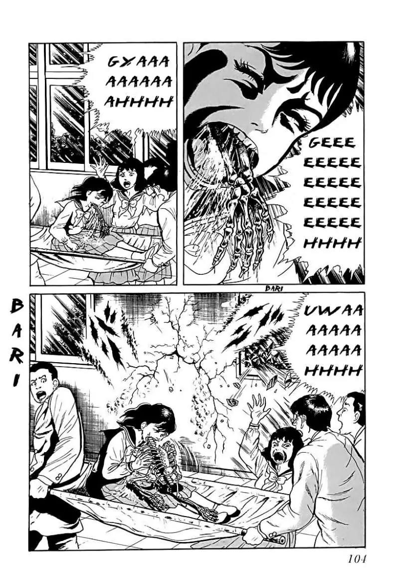 God’s Left Hand, Devil's Right Hand Chapter 6 page 8 - Chapter 6: Rusted Scissors (6)