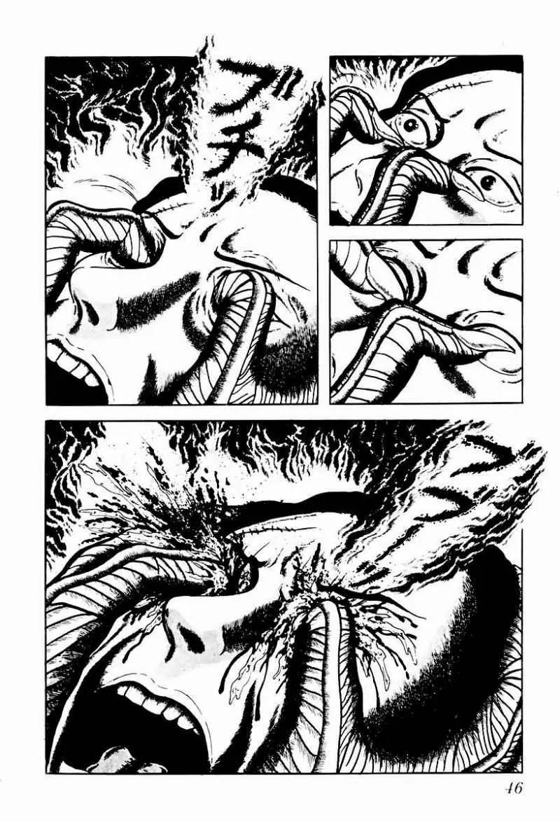God’s Left Hand, Devil's Right Hand Chapter 60 page 12 - Chapter 60: Shadow of the Departed (9)