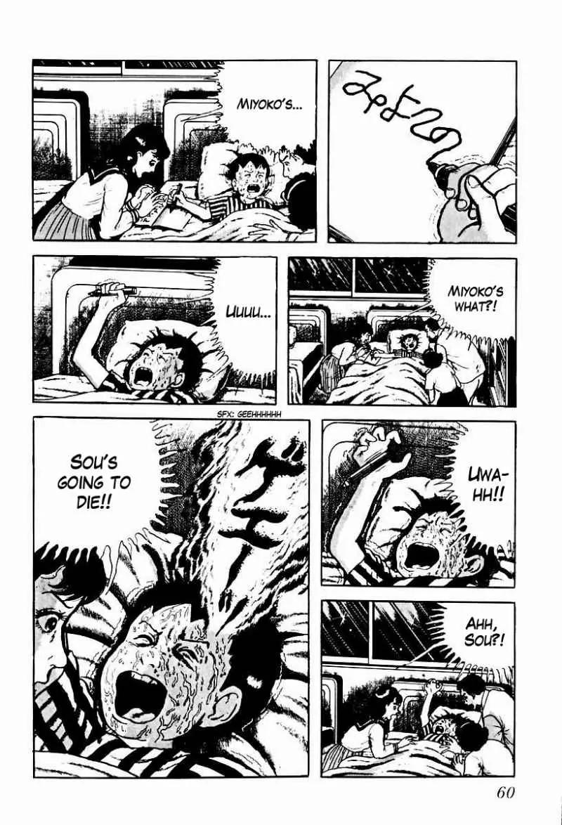God’s Left Hand, Devil's Right Hand Chapter 61 page 10 - Chapter 61: Shadow of the Departed (10)