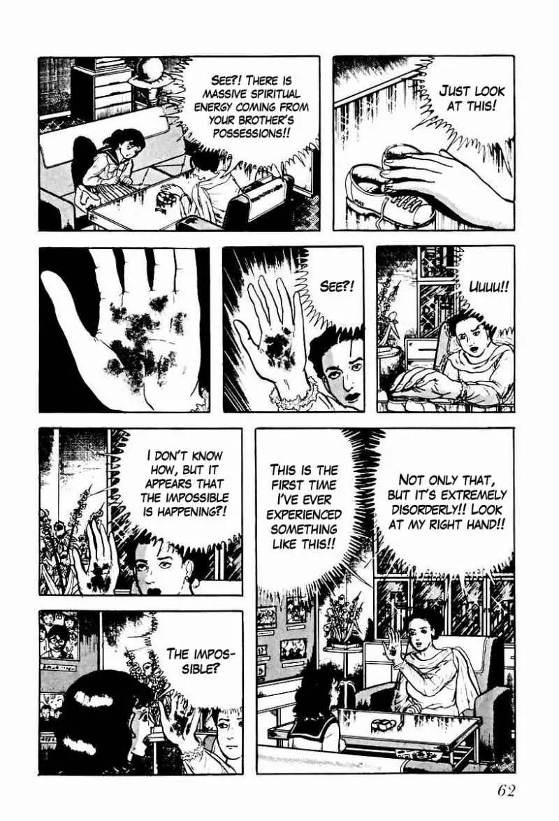 God’s Left Hand, Devil's Right Hand Chapter 61 page 12 - Chapter 61: Shadow of the Departed (10)