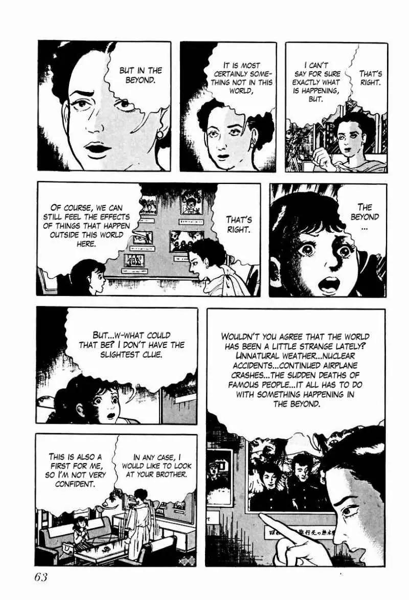 God’s Left Hand, Devil's Right Hand Chapter 61 page 13 - Chapter 61: Shadow of the Departed (10)