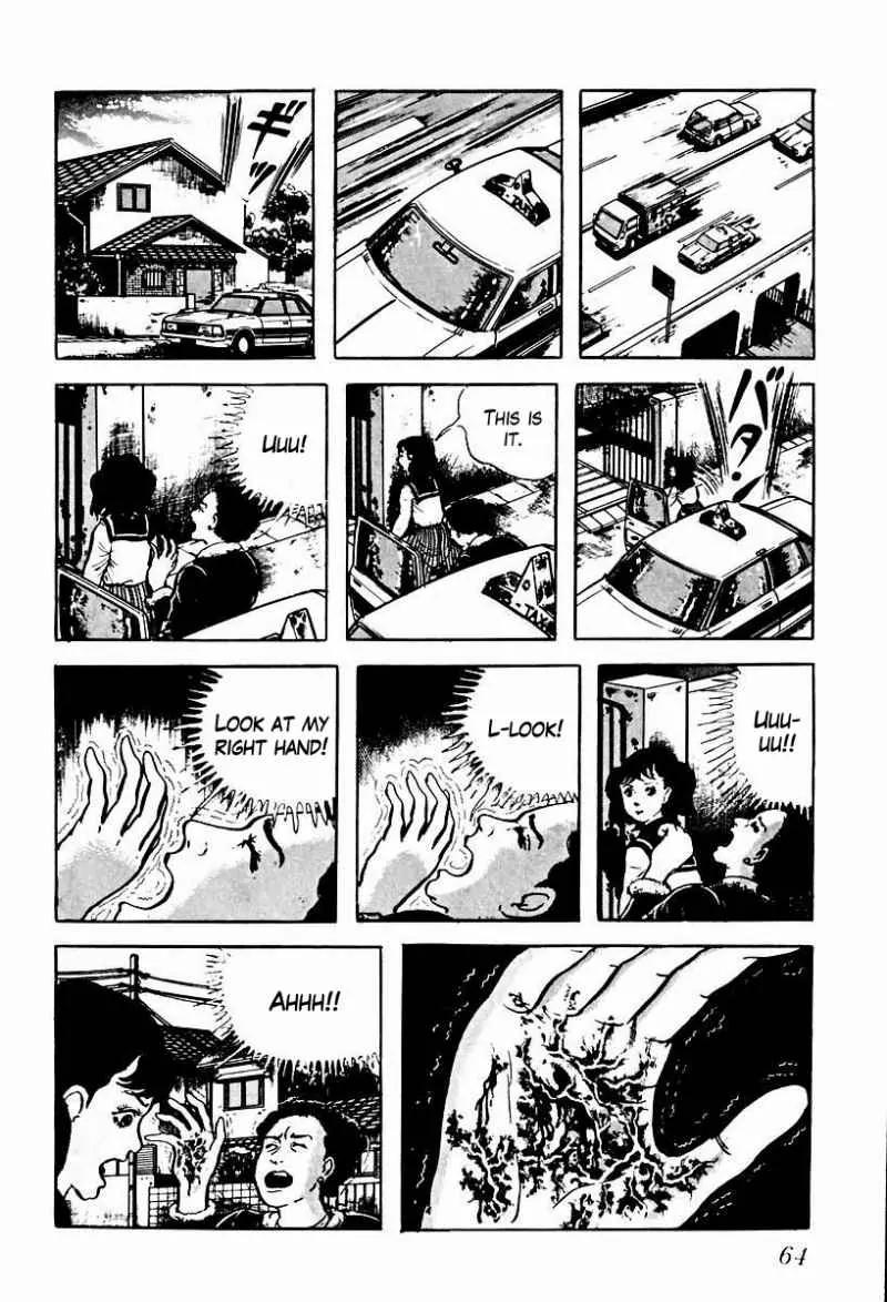 God’s Left Hand, Devil's Right Hand Chapter 61 page 14 - Chapter 61: Shadow of the Departed (10)
