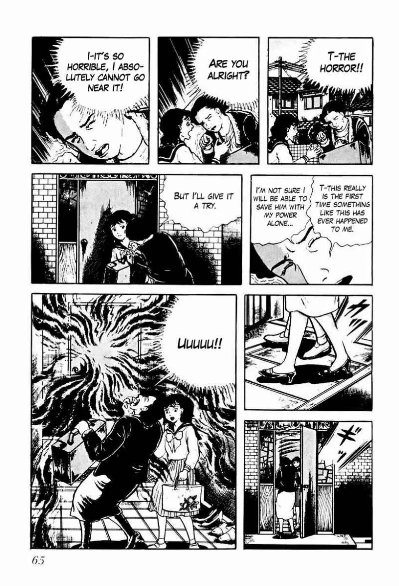 God’s Left Hand, Devil's Right Hand Chapter 61 page 15 - Chapter 61: Shadow of the Departed (10)