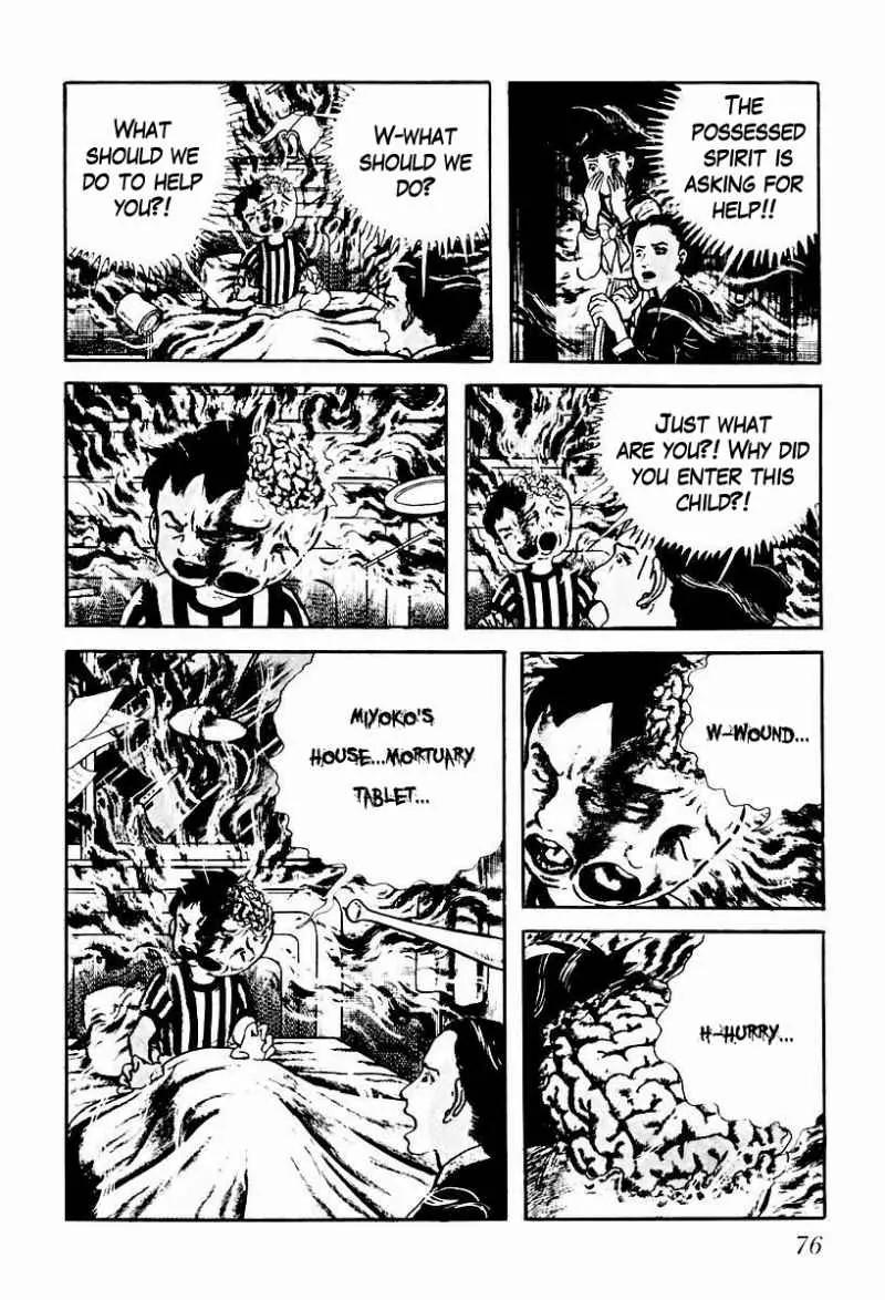 God’s Left Hand, Devil's Right Hand Chapter 62 page 10 - Chapter 62: Shadow of the Departed (11)