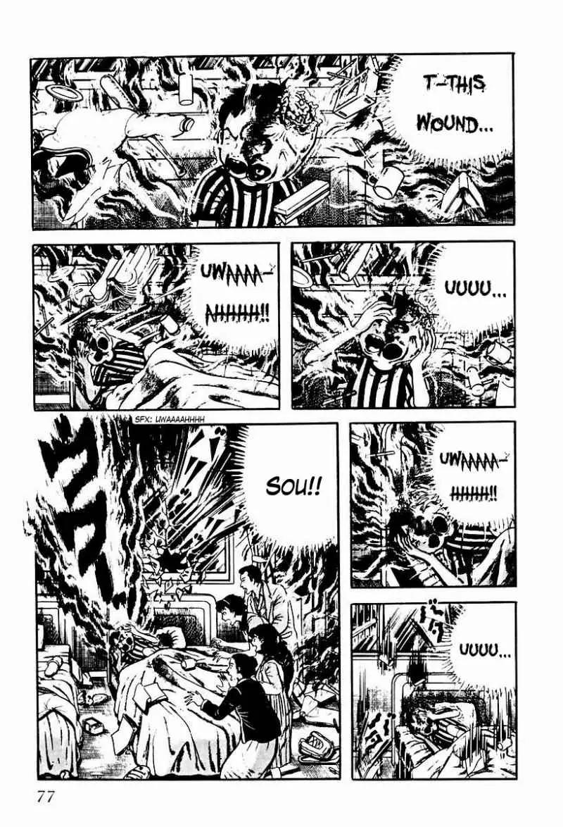 God’s Left Hand, Devil's Right Hand Chapter 62 page 11 - Chapter 62: Shadow of the Departed (11)