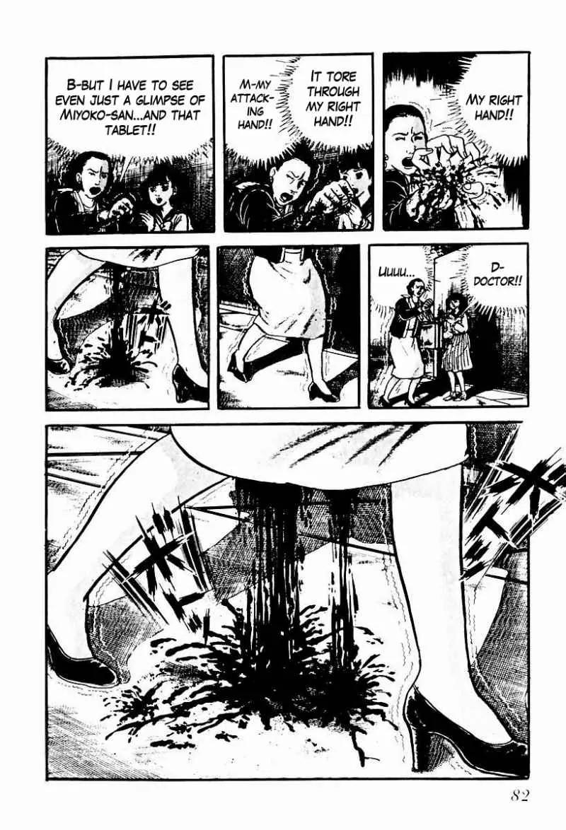 God’s Left Hand, Devil's Right Hand Chapter 62 page 16 - Chapter 62: Shadow of the Departed (11)
