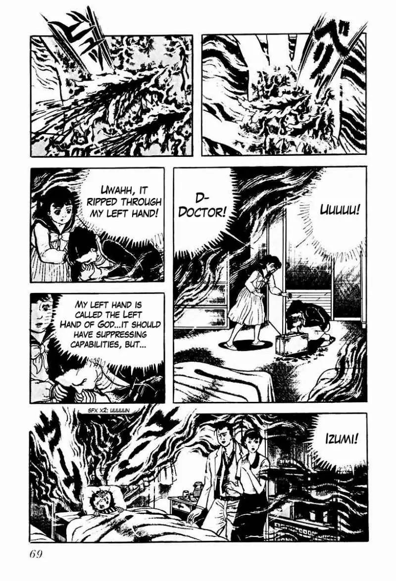 God’s Left Hand, Devil's Right Hand Chapter 62 page 3 - Chapter 62: Shadow of the Departed (11)