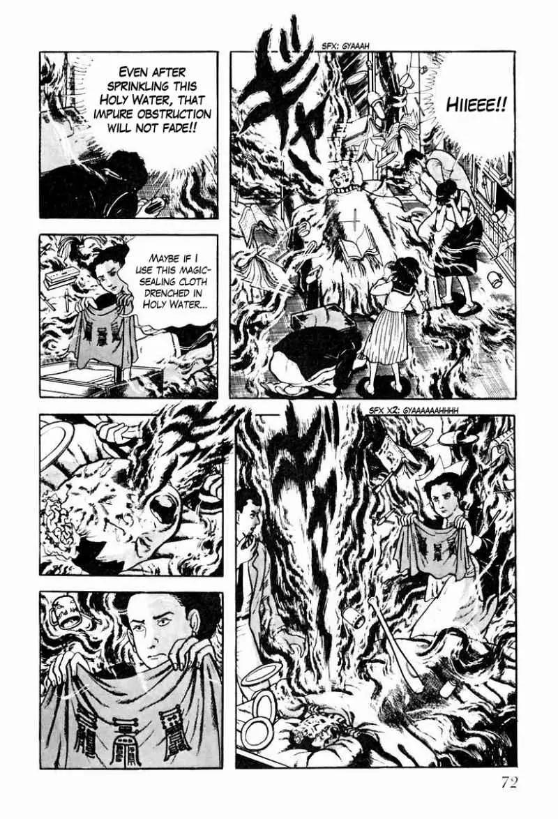 God’s Left Hand, Devil's Right Hand Chapter 62 page 6 - Chapter 62: Shadow of the Departed (11)