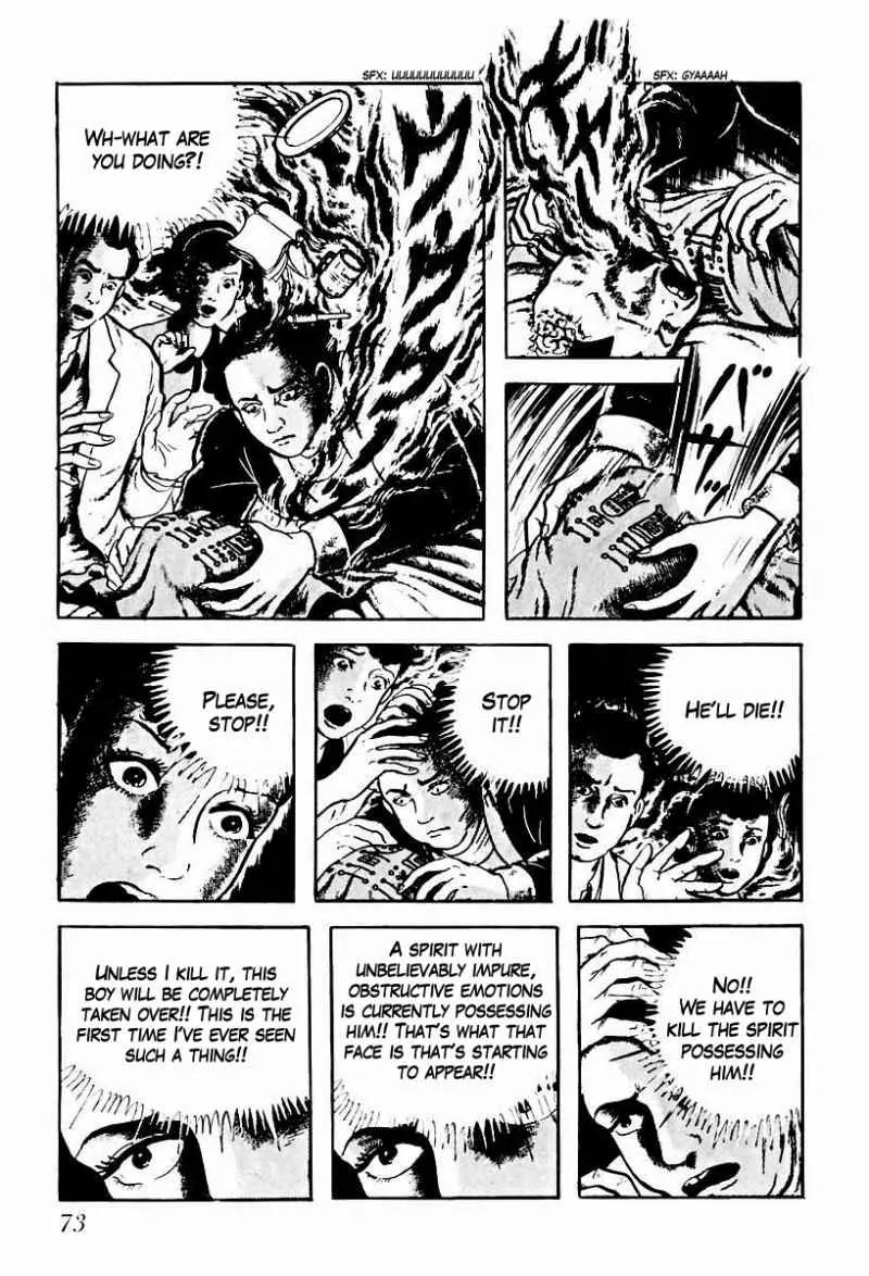 God’s Left Hand, Devil's Right Hand Chapter 62 page 7 - Chapter 62: Shadow of the Departed (11)