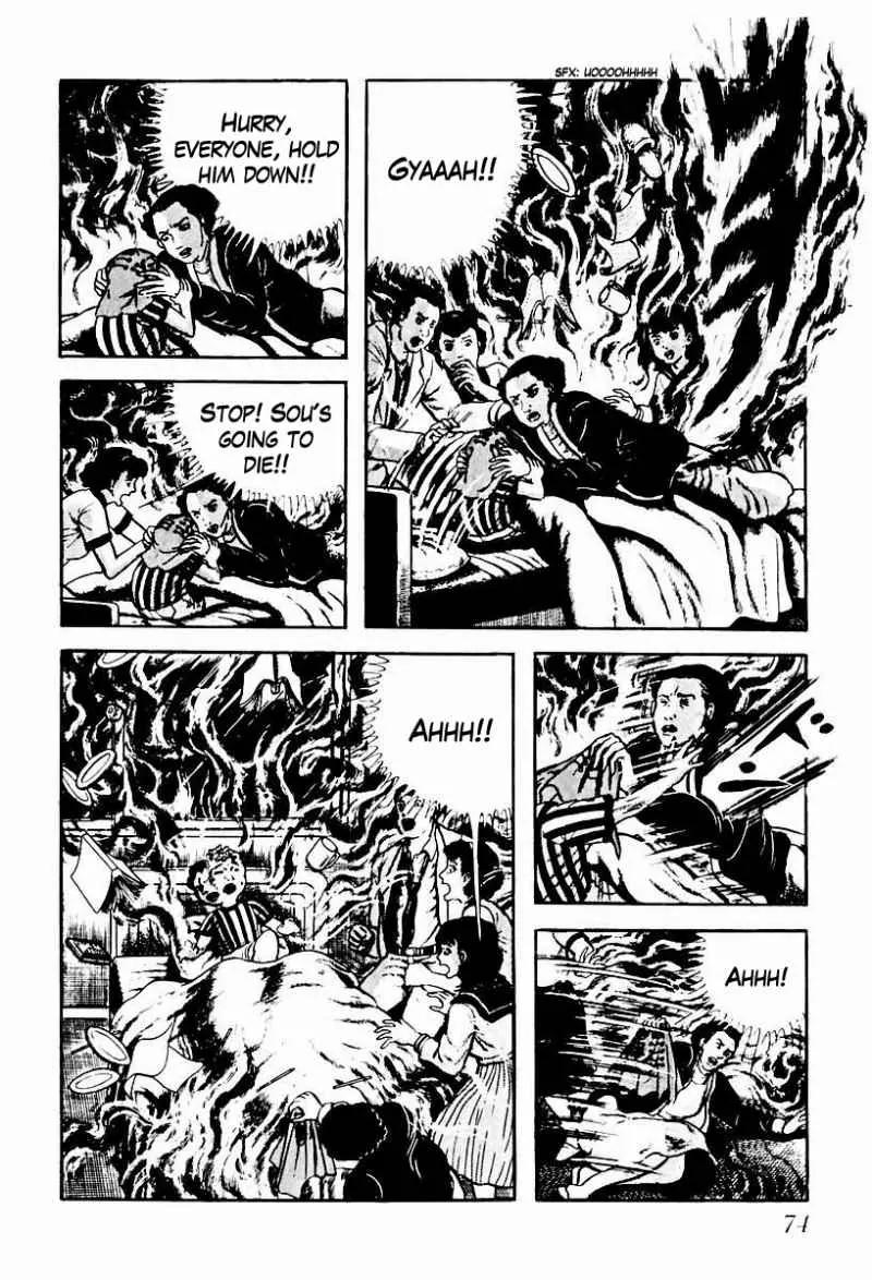 God’s Left Hand, Devil's Right Hand Chapter 62 page 8 - Chapter 62: Shadow of the Departed (11)