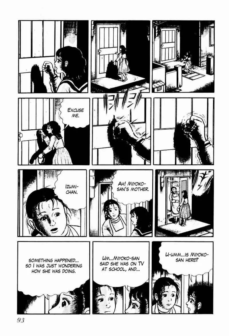 God’s Left Hand, Devil's Right Hand Chapter 63 page 11 - Chapter 63: Shadow of the Departed (12)