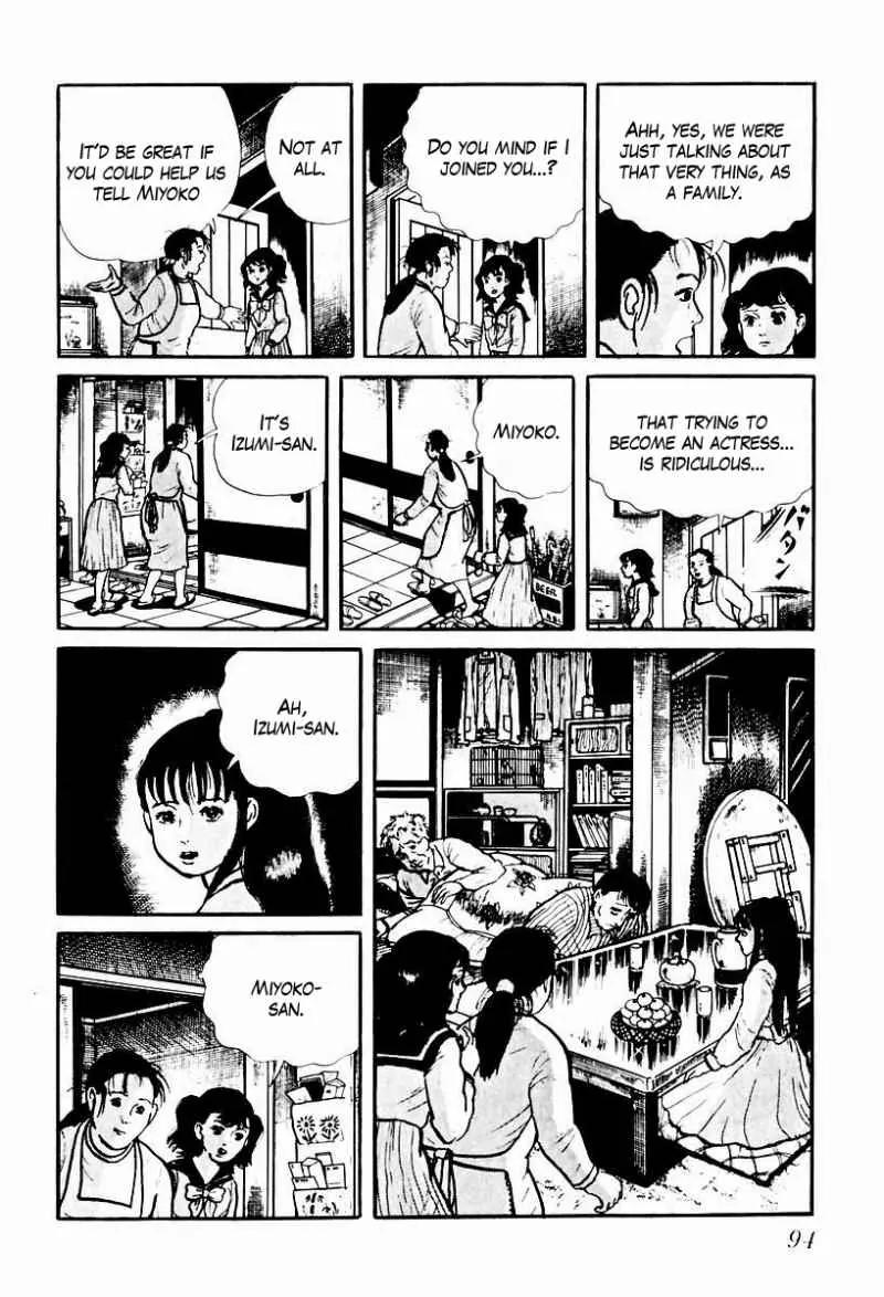 God’s Left Hand, Devil's Right Hand Chapter 63 page 12 - Chapter 63: Shadow of the Departed (12)