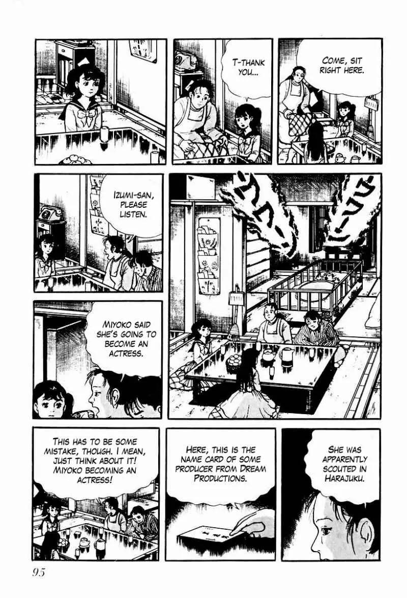 God’s Left Hand, Devil's Right Hand Chapter 63 page 13 - Chapter 63: Shadow of the Departed (12)