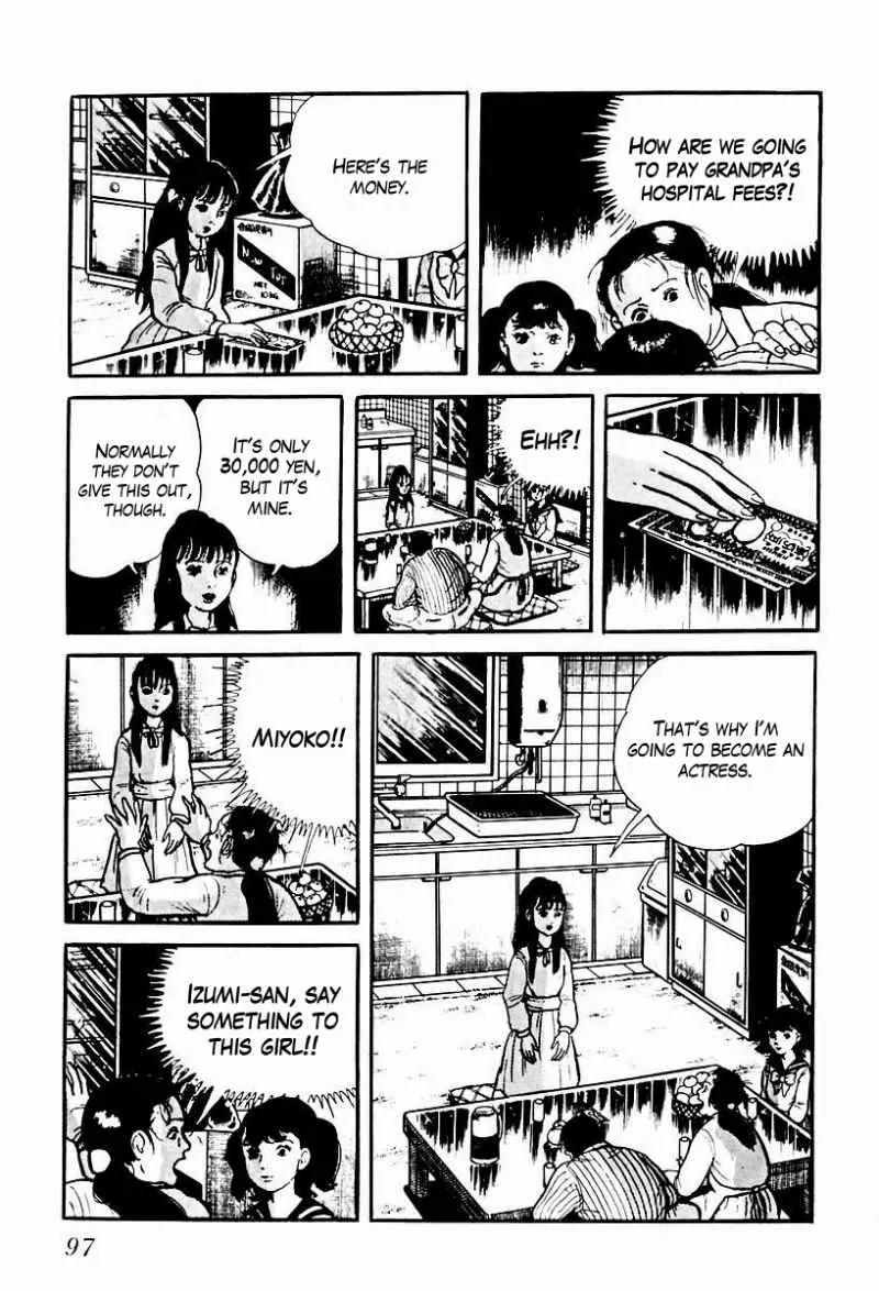 God’s Left Hand, Devil's Right Hand Chapter 63 page 15 - Chapter 63: Shadow of the Departed (12)