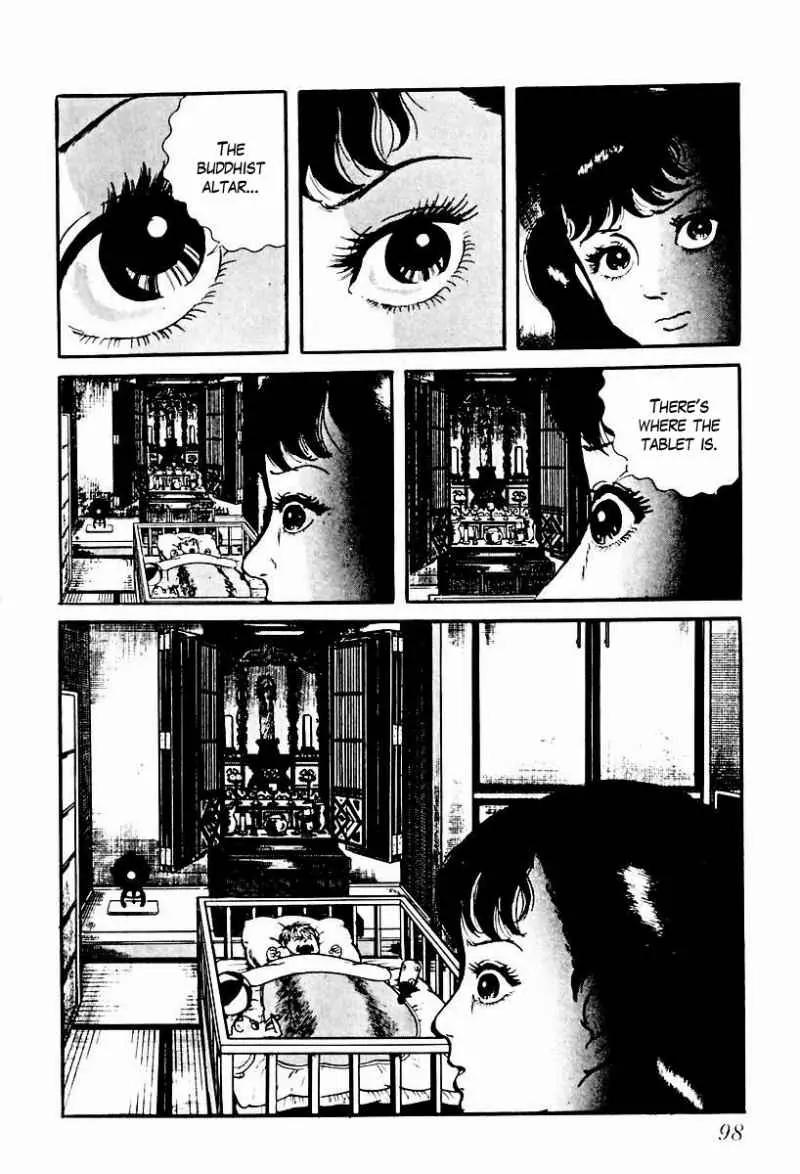 God’s Left Hand, Devil's Right Hand Chapter 63 page 16 - Chapter 63: Shadow of the Departed (12)