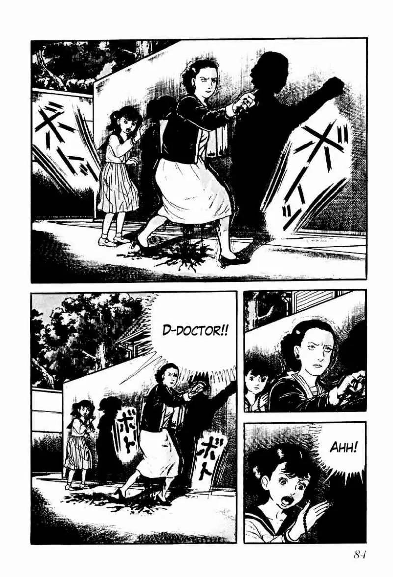 God’s Left Hand, Devil's Right Hand Chapter 63 page 2 - Chapter 63: Shadow of the Departed (12)