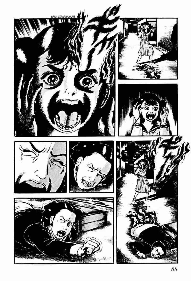God’s Left Hand, Devil's Right Hand Chapter 63 page 6 - Chapter 63: Shadow of the Departed (12)