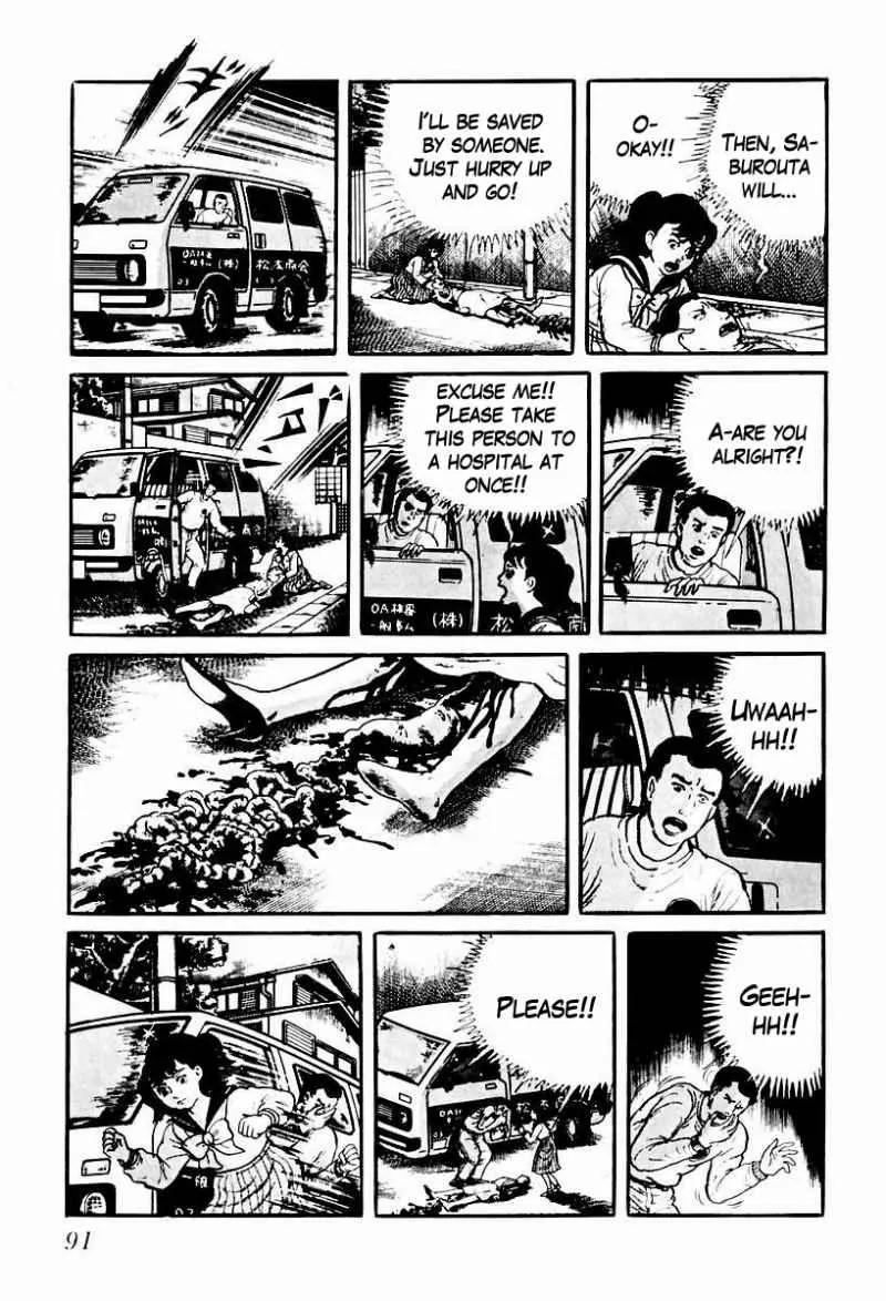 God’s Left Hand, Devil's Right Hand Chapter 63 page 9 - Chapter 63: Shadow of the Departed (12)