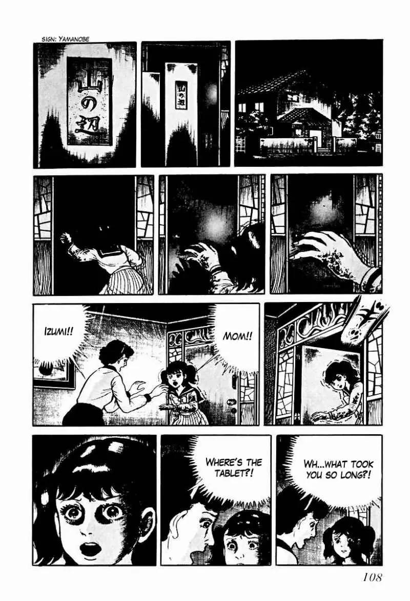 God’s Left Hand, Devil's Right Hand Chapter 64 page 10 - Chapter 64: Shadow of the Departed (13)