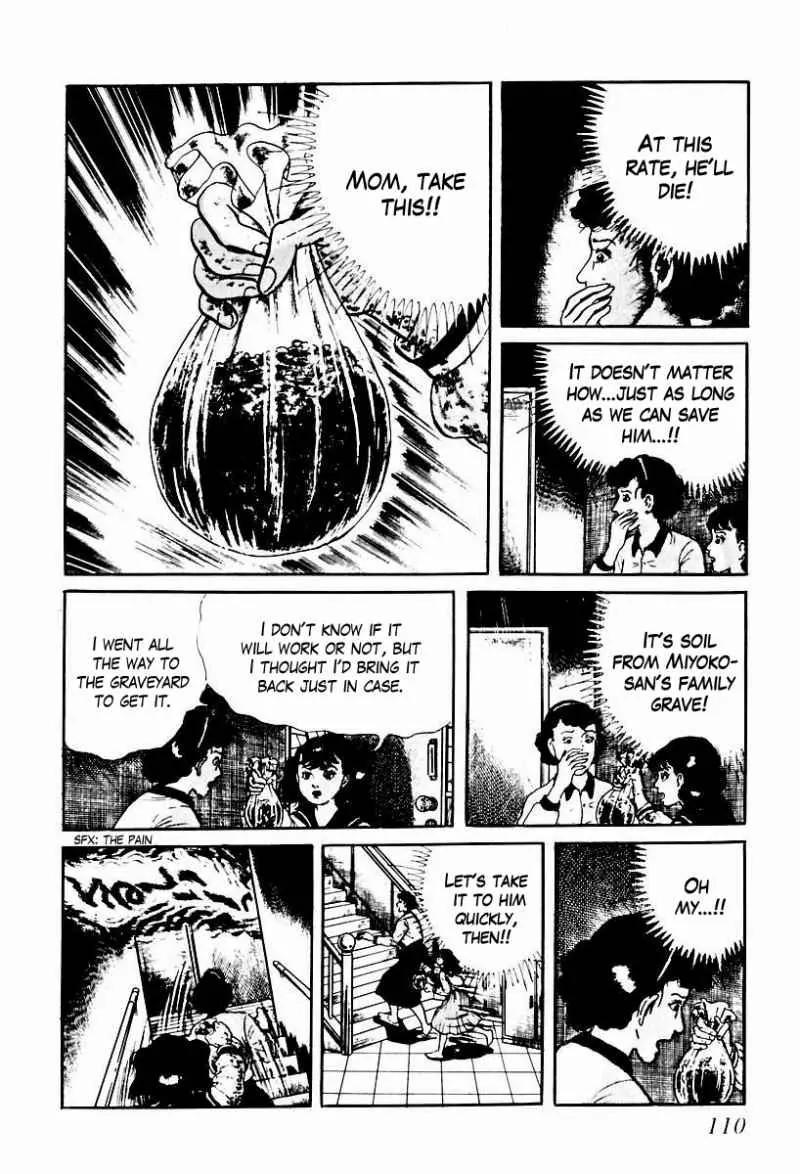 God’s Left Hand, Devil's Right Hand Chapter 64 page 12 - Chapter 64: Shadow of the Departed (13)