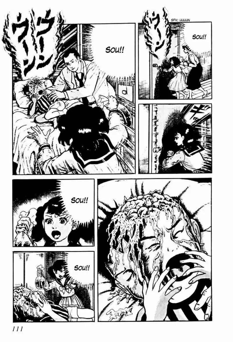 God’s Left Hand, Devil's Right Hand Chapter 64 page 13 - Chapter 64: Shadow of the Departed (13)
