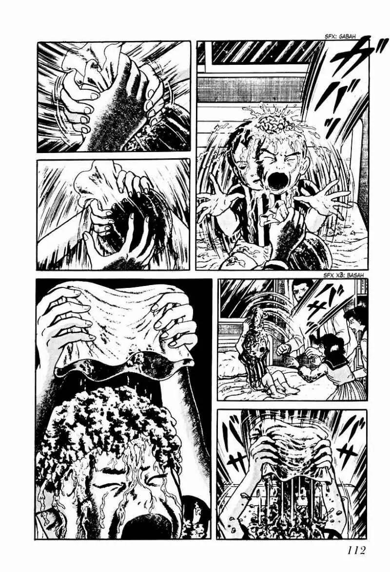 God’s Left Hand, Devil's Right Hand Chapter 64 page 14 - Chapter 64: Shadow of the Departed (13)