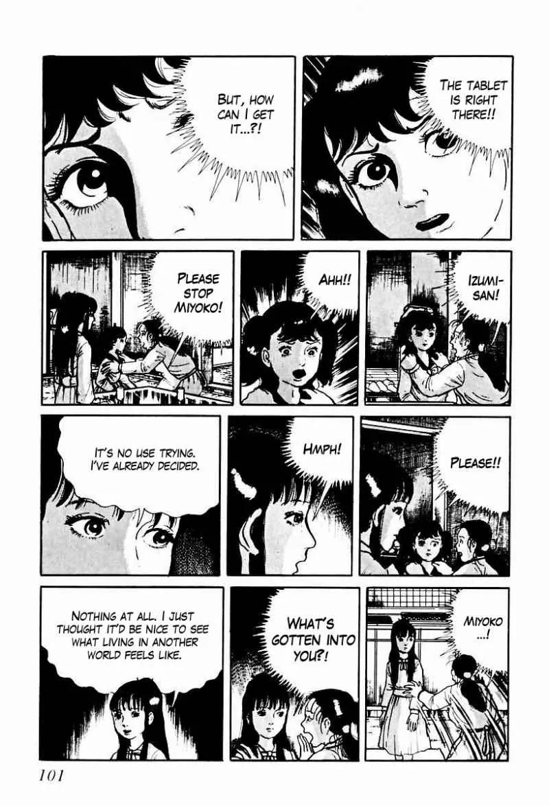 God’s Left Hand, Devil's Right Hand Chapter 64 page 3 - Chapter 64: Shadow of the Departed (13)