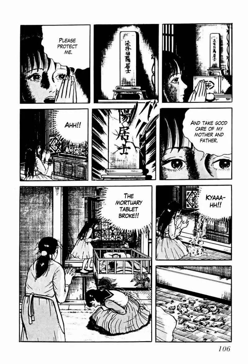 God’s Left Hand, Devil's Right Hand Chapter 64 page 8 - Chapter 64: Shadow of the Departed (13)