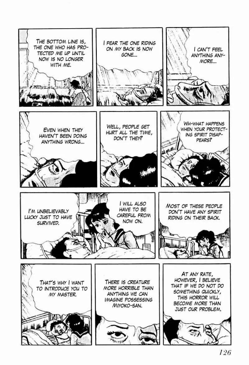 God’s Left Hand, Devil's Right Hand Chapter 65 page 12 - Chapter 65: Shadow of the Departed (14)
