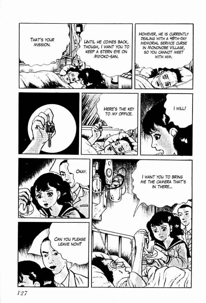 God’s Left Hand, Devil's Right Hand Chapter 65 page 13 - Chapter 65: Shadow of the Departed (14)