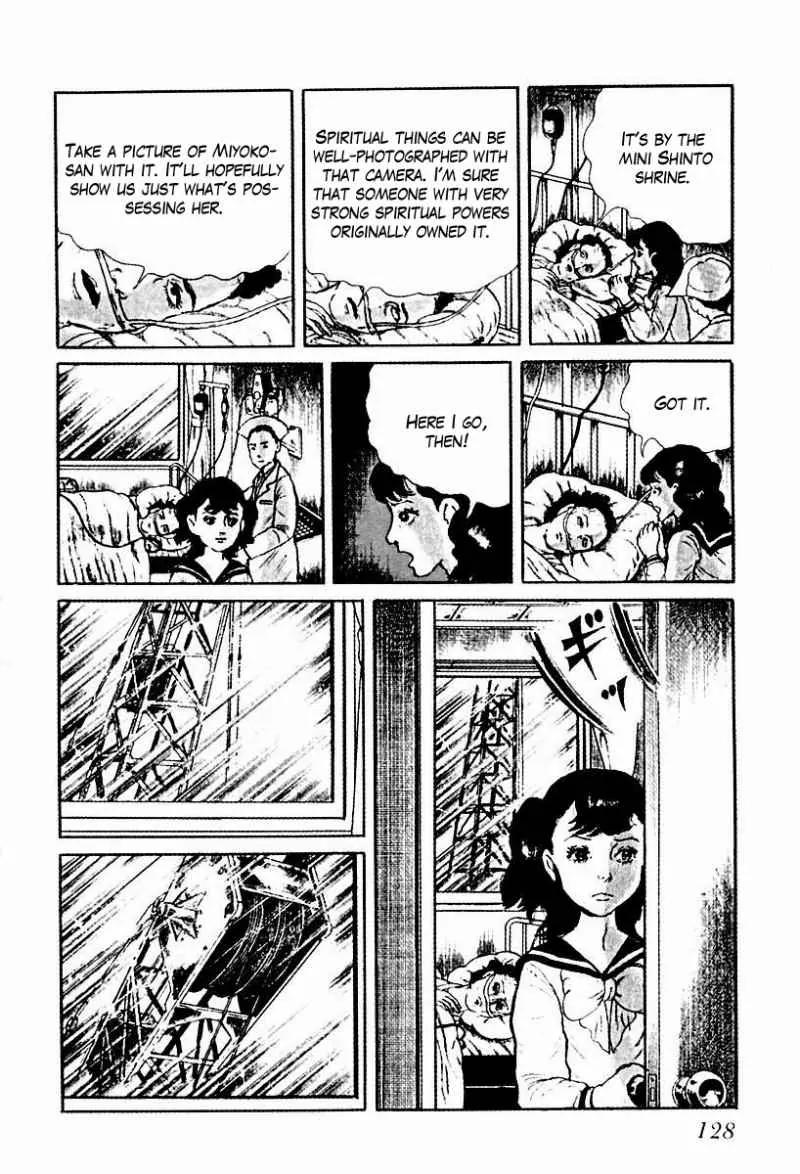 God’s Left Hand, Devil's Right Hand Chapter 65 page 14 - Chapter 65: Shadow of the Departed (14)