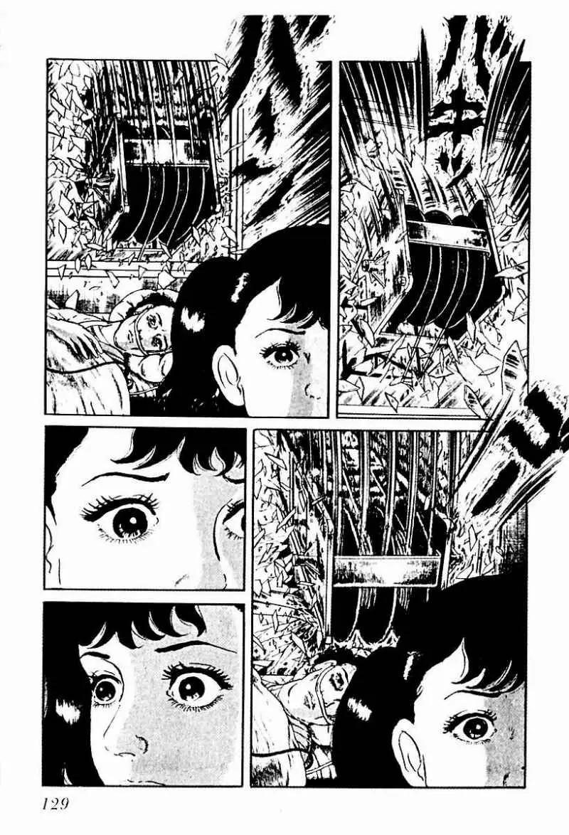 God’s Left Hand, Devil's Right Hand Chapter 65 page 15 - Chapter 65: Shadow of the Departed (14)