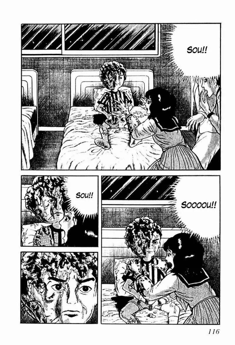 God’s Left Hand, Devil's Right Hand Chapter 65 page 2 - Chapter 65: Shadow of the Departed (14)