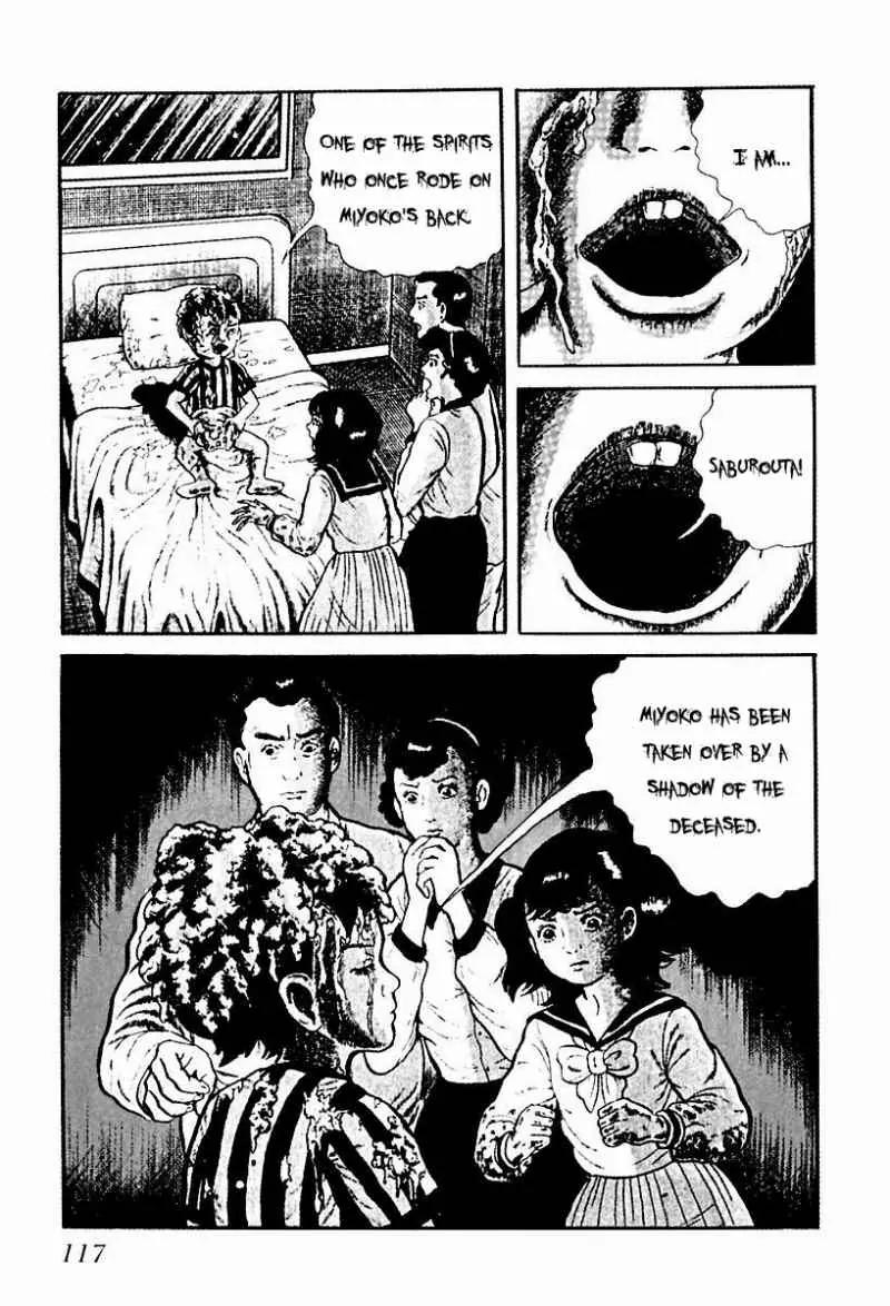 God’s Left Hand, Devil's Right Hand Chapter 65 page 3 - Chapter 65: Shadow of the Departed (14)