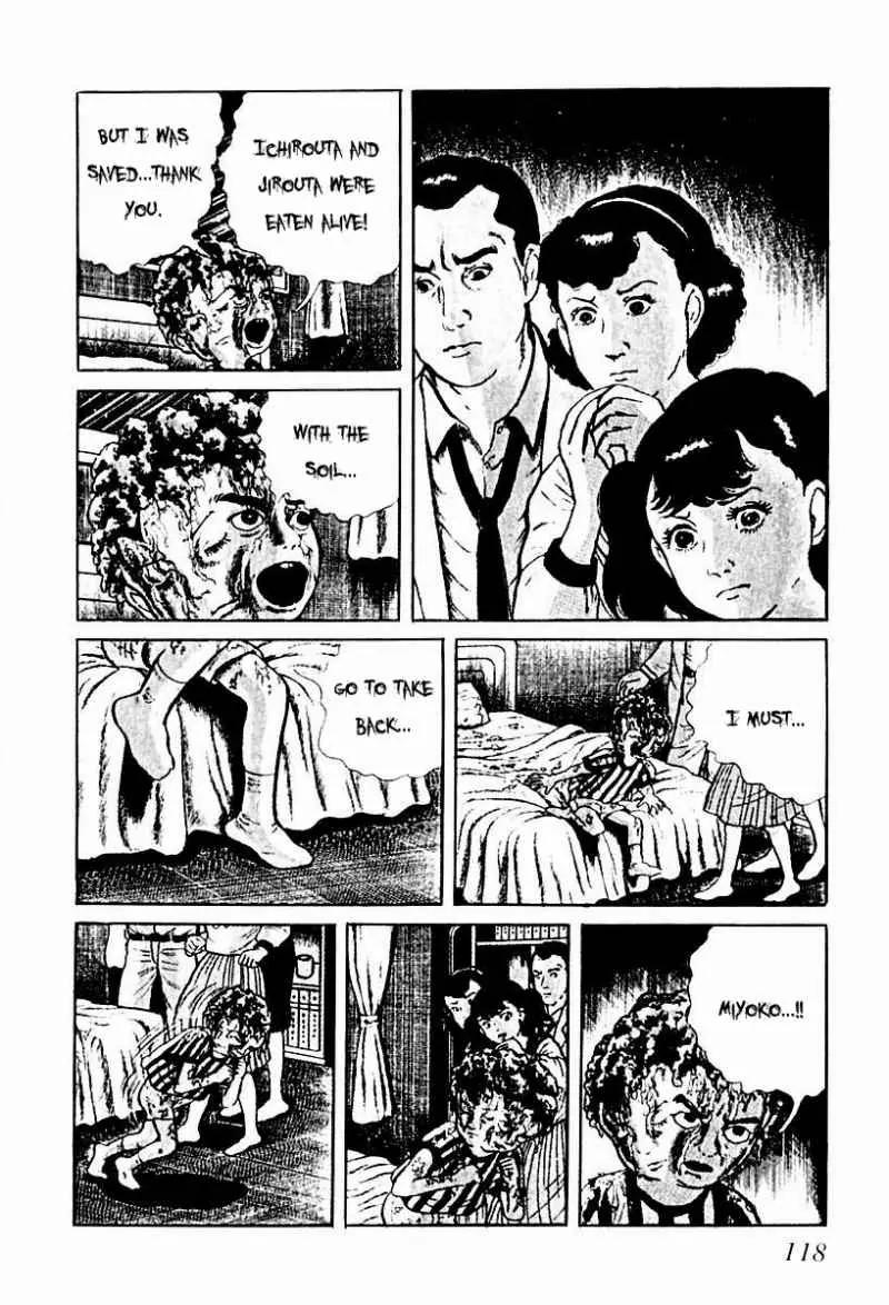 God’s Left Hand, Devil's Right Hand Chapter 65 page 4 - Chapter 65: Shadow of the Departed (14)