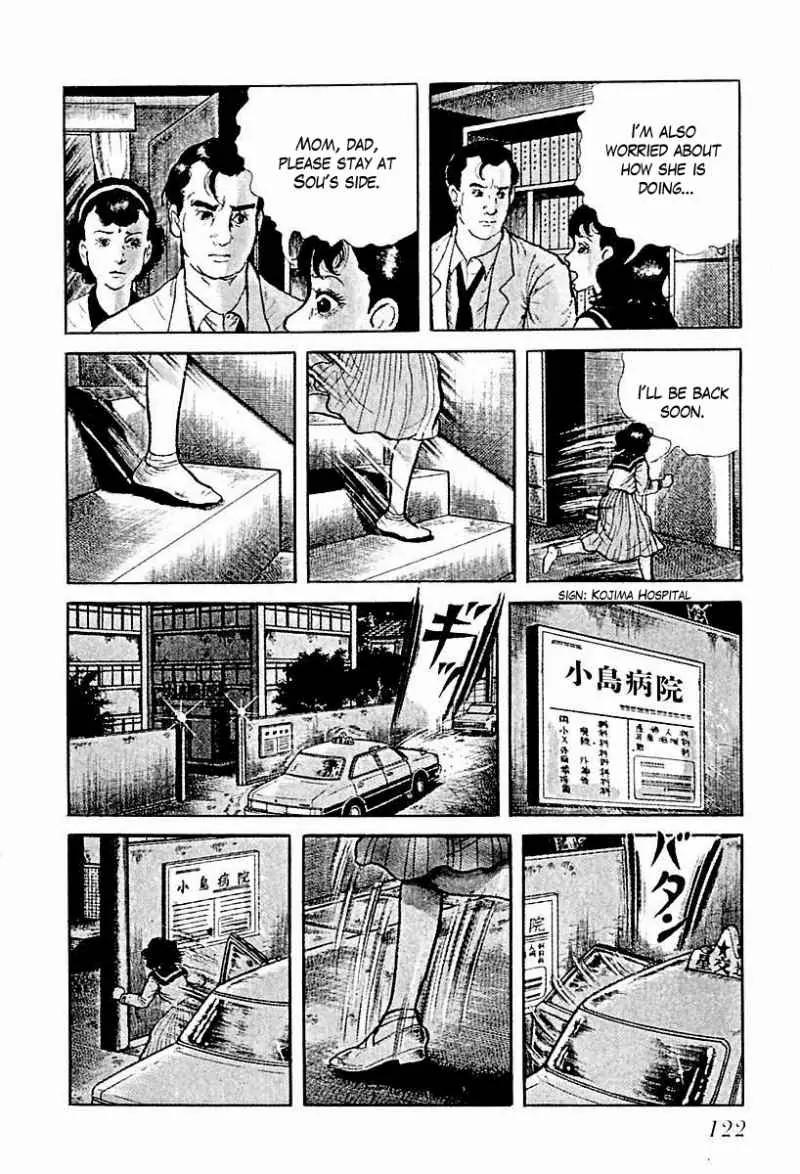 God’s Left Hand, Devil's Right Hand Chapter 65 page 8 - Chapter 65: Shadow of the Departed (14)