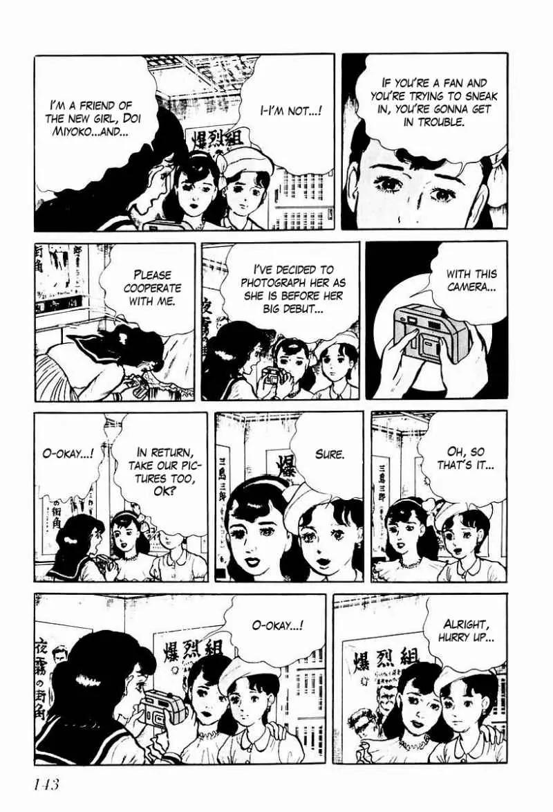 God’s Left Hand, Devil's Right Hand Chapter 66 page 13 - Chapter 66: Shadow of the Departed (15)