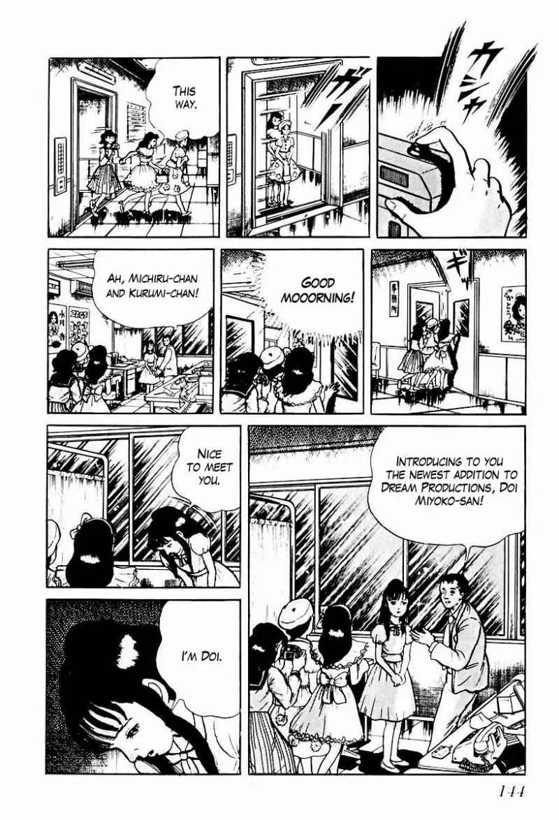 God’s Left Hand, Devil's Right Hand Chapter 66 page 14 - Chapter 66: Shadow of the Departed (15)