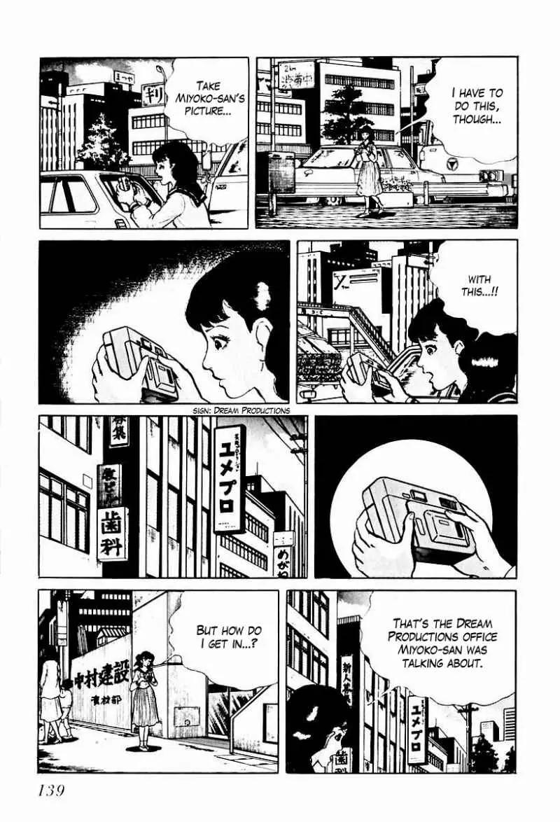God’s Left Hand, Devil's Right Hand Chapter 66 page 9 - Chapter 66: Shadow of the Departed (15)