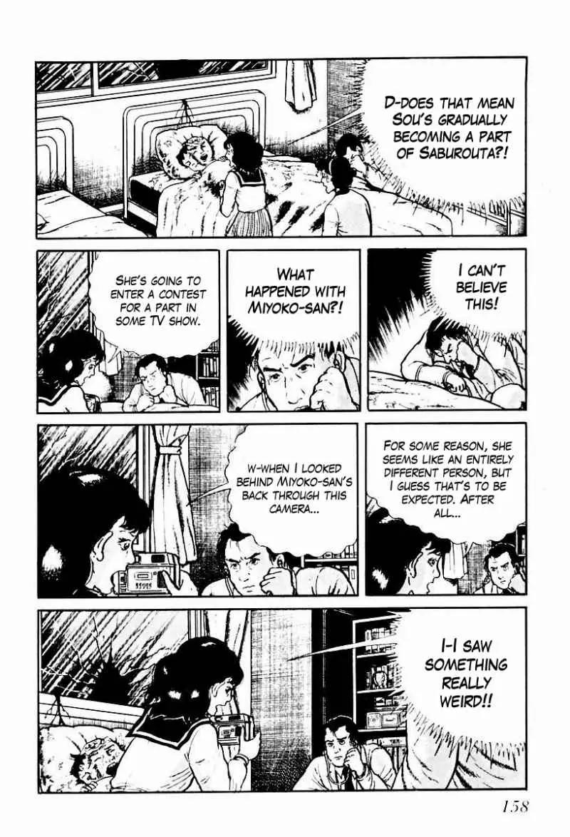 God’s Left Hand, Devil's Right Hand Chapter 67 page 12 - Chapter 67: Shadow of the Departed (16)
